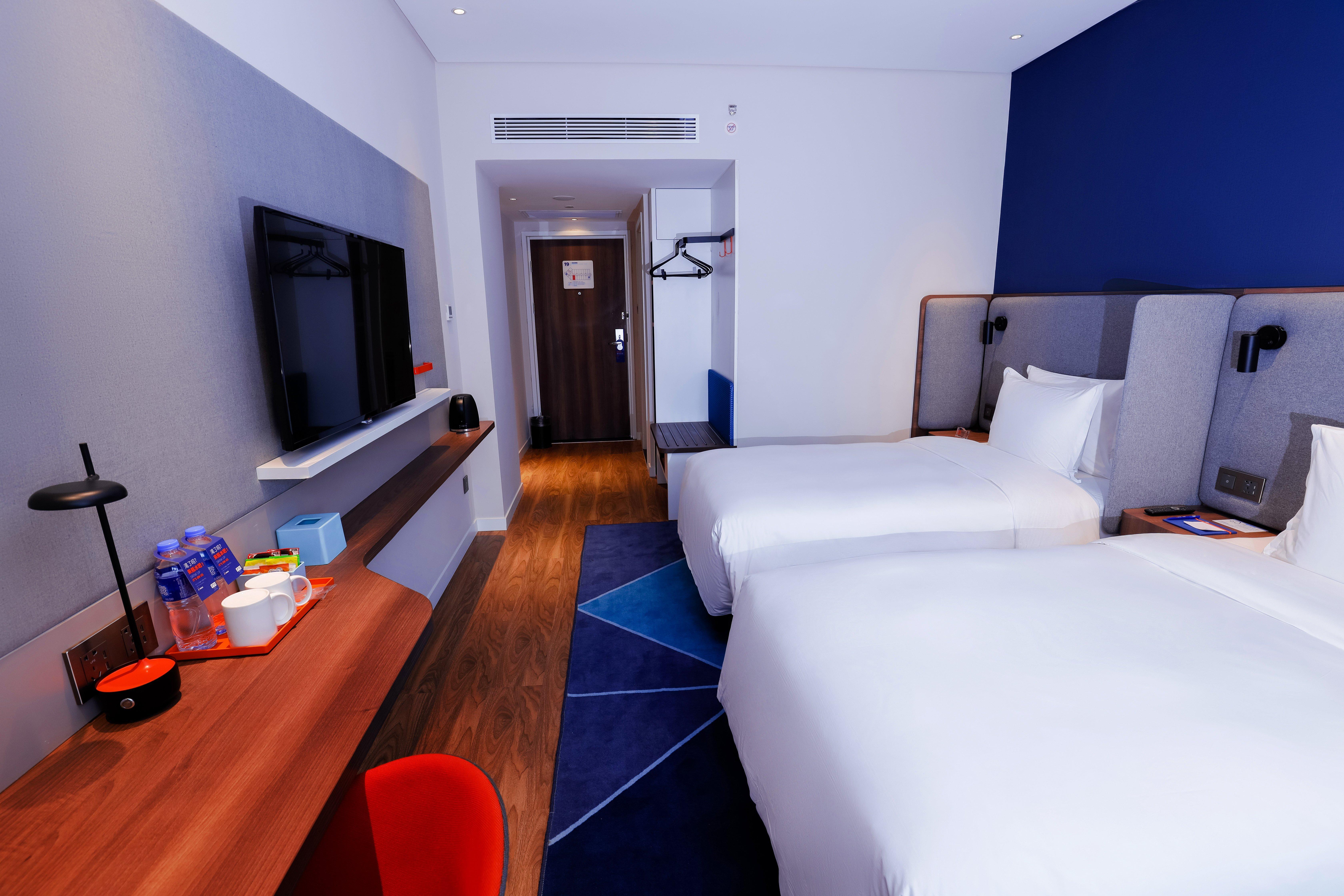 Holiday Inn Express Tianshui City Center, An Ihg Hotel Dış mekan fotoğraf